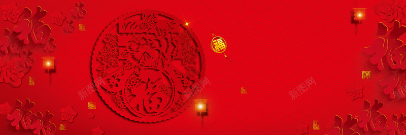 春节年货海报背景下载背景