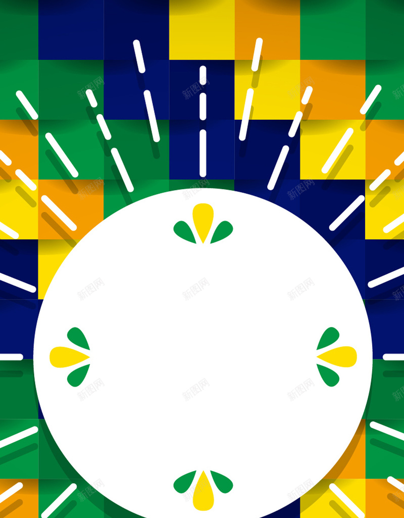 灯泡背景jpg设计背景_88icon https://88icon.com 手机背景 几何 发散 扁平 渐变 APP背景 H5背景 H5 h5