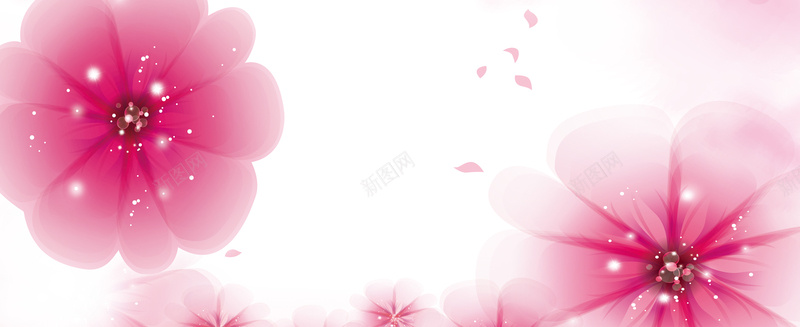 女生节粉色花背景图背景