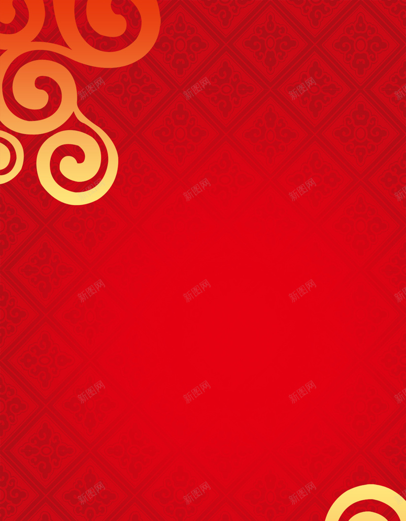 喜庆祥云庆祝红色背景素材jpg设计背景_88icon https://88icon.com 喜庆 庆祝 素材 红色 背景 祥云 渐变 扁平