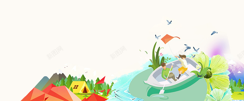 夏至背景Bannerpsd设计背景_88icon https://88icon.com 夏至 夏季 夏天 西瓜 时光 季节 节气 河边 撑船 夏至背景 开心 高兴