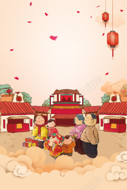 2018一家团圆中国风春节海报背景