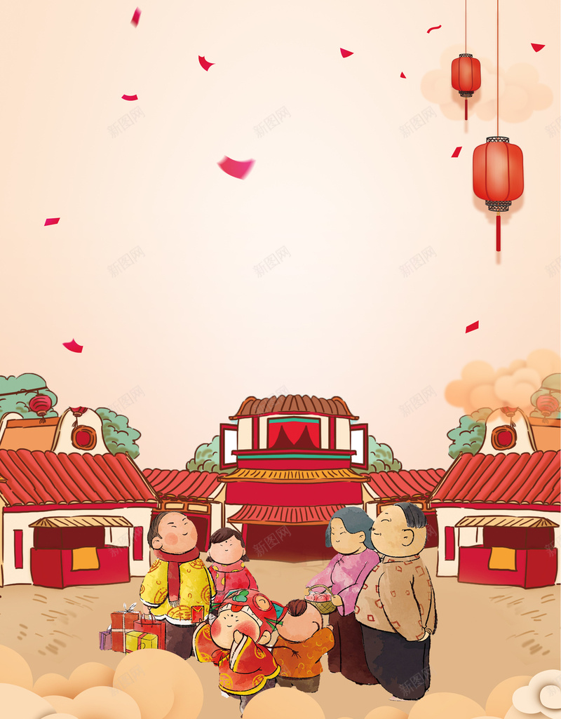 2018一家团圆中国风春节海报jpg设计背景_88icon https://88icon.com 2018 团圆 恭贺新春 新年 灯笼 狗年 红色喜庆