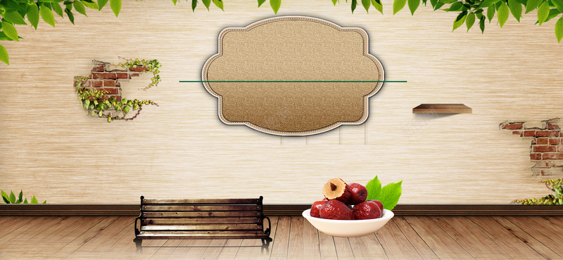 电商文艺渐变棕色banner背景jpg设计背景_88icon https://88icon.com 京东 几何 广告 电商 素材 淘宝 设计 背景 渐变 多边形 童趣 简约 边框 框框 视频 绿植