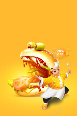 汉堡黄色卡通餐饮美食促销海报背景