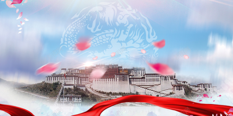西藏拉萨青藏高原旅游海报背景素材背景