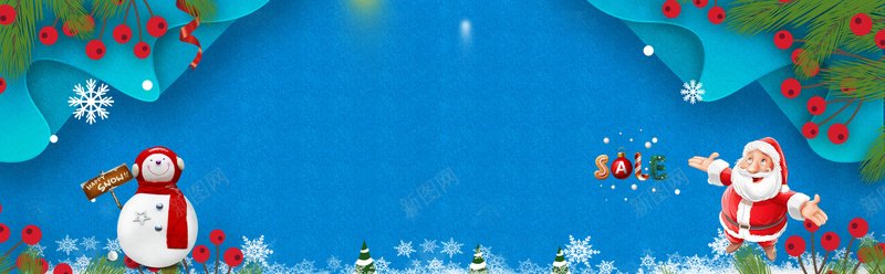 淘宝圣诞狂欢服饰蓝色电商海报psd分层背景