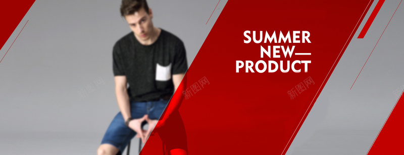 男人节电商促销几何撞色灰色bannerpsd设计背景_88icon https://88icon.com 电商 淘宝 京东 几何 素材 广告 设计 背景 渐变 多边形 童趣 简约 边框 框框 男人 男人节 英文