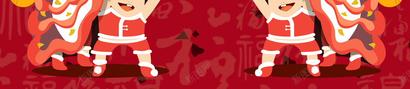 中国年舞狮海报背景模板jpg设计背景_88icon https://88icon.com 中国年 舞狮 海报 福字 底纹 红灯笼 春节 新春 过年 传统节日