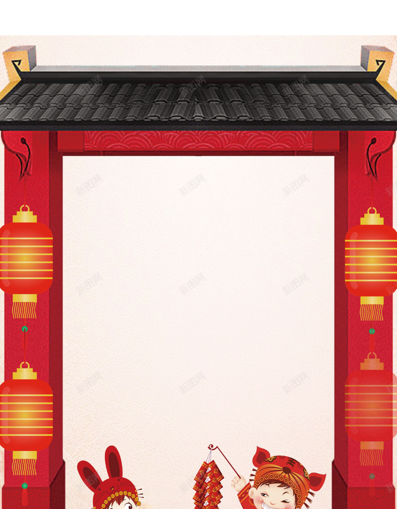 除夕团圆年夜饭年画娃娃中国年灯笼h5背景jpg设计背景_88icon https://88icon.com 除夕 团圆 年画娃娃 中国年 灯笼 年夜饭 h5素材背景 中国 年画