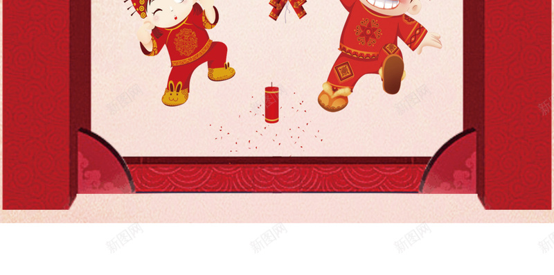 除夕团圆年夜饭年画娃娃中国年灯笼h5背景jpg设计背景_88icon https://88icon.com 除夕 团圆 年画娃娃 中国年 灯笼 年夜饭 h5素材背景 中国 年画