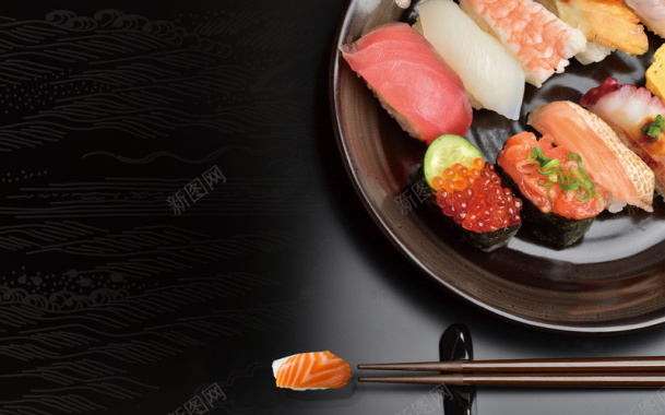 美食日本料理寿司创意简约商业海报设计背景
