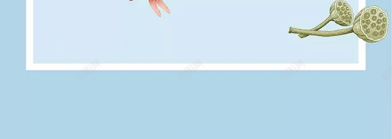 唯美宣传海报设计psd设计背景_88icon https://88icon.com 卡通 唯美 文艺 清新 莲花 瓶子 蜻蜓 夏天