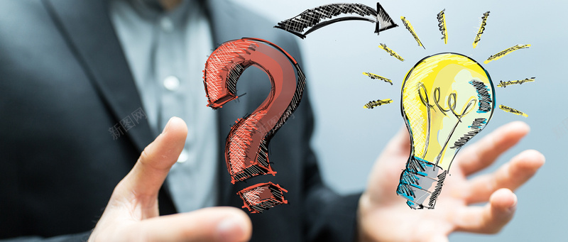 创意背景jpg设计背景_88icon https://88icon.com 创意 博客 广告 淘宝 banner 高清 灯泡 问号 西装 男士 男性 海报banner 卡通 童趣 手绘
