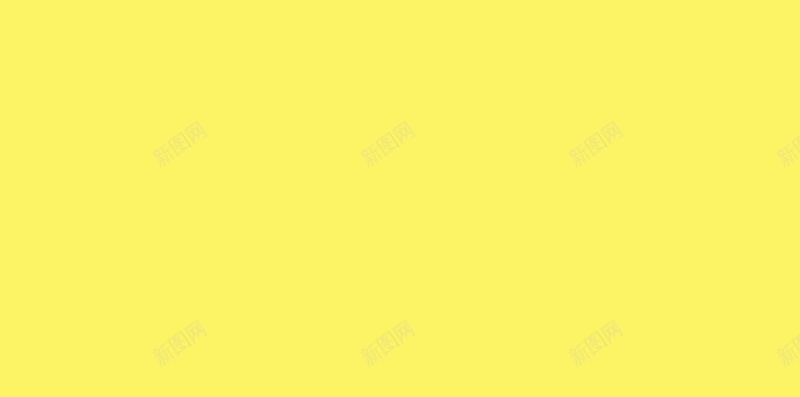励志文字jpg设计背景_88icon https://88icon.com 创意 励志 文字 考研 考研海报 黄色