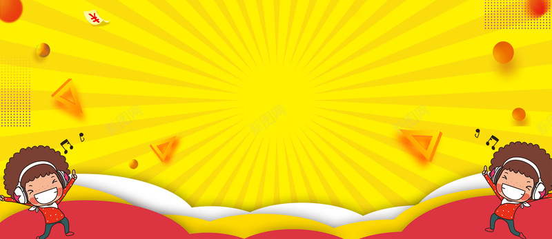 双12狂欢节金币几何黄色banner背景