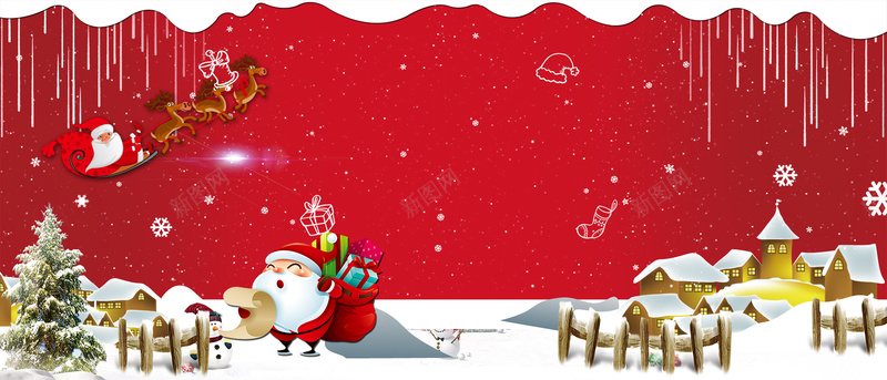 圣诞老人拉雪橇卡通简约红色bannerpsd设计背景_88icon https://88icon.com 圣诞快乐 圣诞海报 圣诞狂欢 圣诞老人 圣诞节 圣诞树 新年 圣诞元素 双蛋狂欢 元旦 元旦快乐 圣