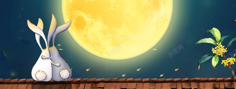 玉兔文艺中秋节圆月桂花梦幻蓝色背景psd设计背景_88icon https://88icon.com 中秋节 中秋节海报 中秋节字 中秋节快乐 中秋节背景 中秋节中秋 中秋节展板 中秋节设计 中秋节广告