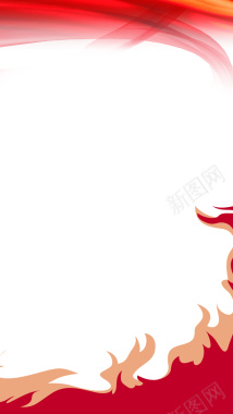 红色渐变纹理背景背景