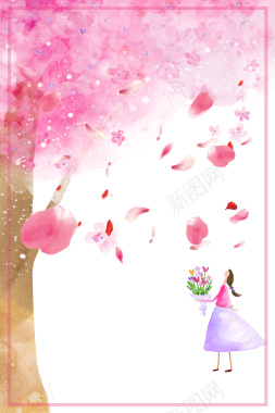 粉色手绘樱花树传统节气立春海报背景