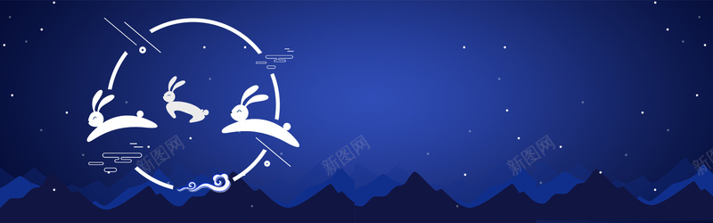中秋节日月兔主题banner背景