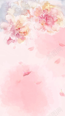 粉色花朵化妆品H5分层背景背景