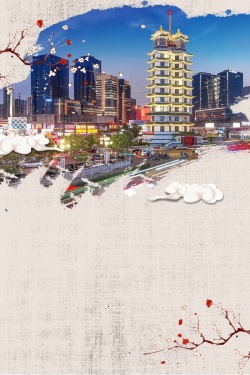 少林寺海报郑州创意宣传推广活动高清图片