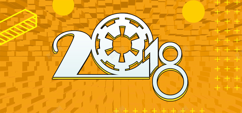 2018黄色创意bannerpsd设计背景_88icon https://88icon.com 字体设计 海报广告 背景 设计 黄色 几何背景 元旦 元旦海报