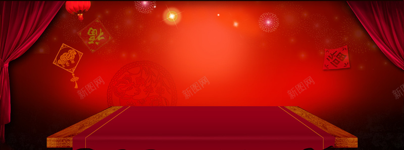 新年大促活动背景背景