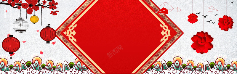 春节大气简约红色海报背景背景