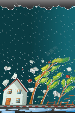 防台创意插画风格台风天户外海报高清图片