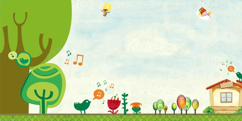 放飞梦想快乐童年促销海报背景模板psd设计背景_88icon https://88icon.com 放飞梦想 快乐童年 促销 海报 背景 卡通 植物 简约 创意