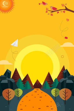 金色秋天秋季旅行海报背景素材背景