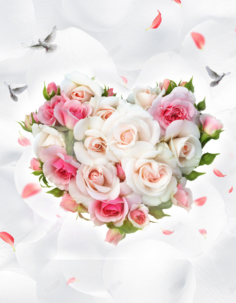 梦幻爱心玫瑰PS源文件H5背景素材psd设计背景_88icon https://88icon.com 520 我爱你 梦幻 爱心 玫瑰 表白日 粉色 浪漫 PS源文件 H5背景 素材 花瓣 花香