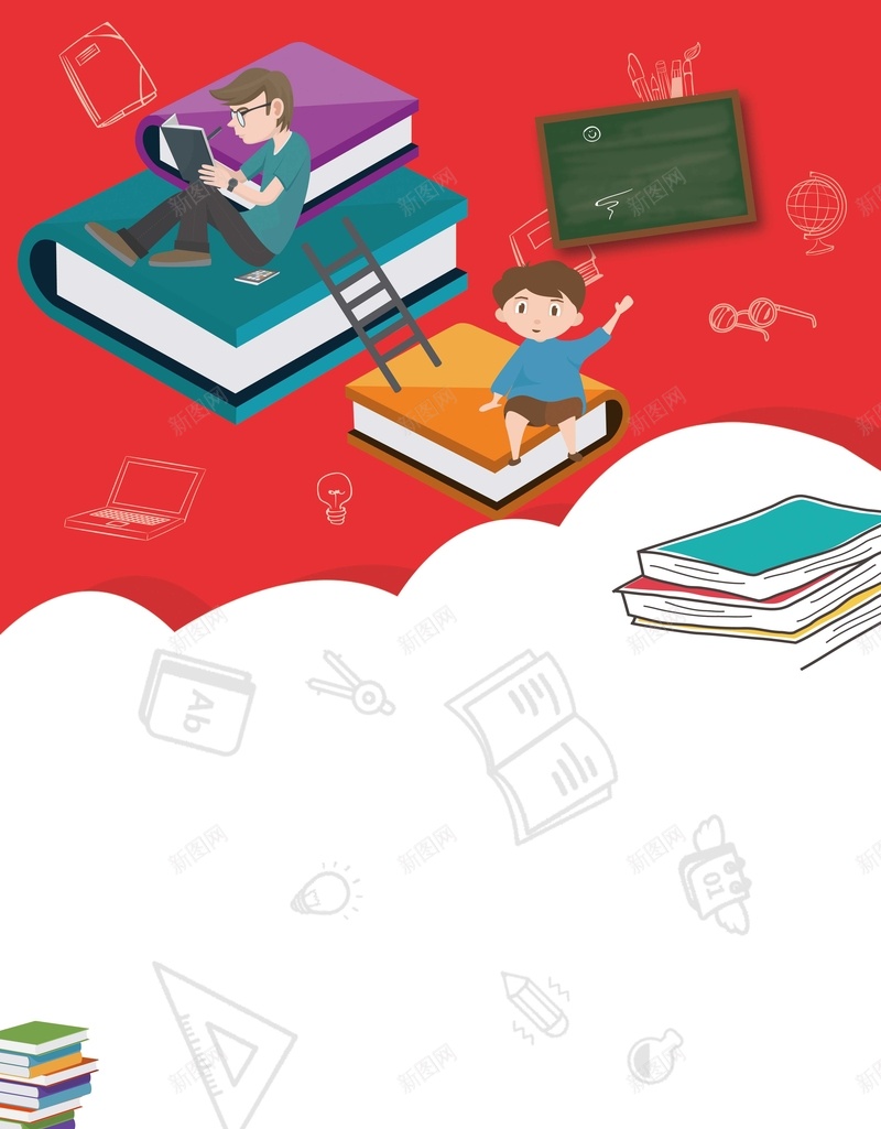 红色卡通创意寒假培训班作文培训海报psd设计背景_88icon https://88icon.com 红色 卡通 创意 寒假 培训班 作文 培训 书本 学生 海报