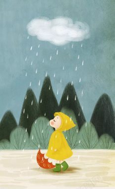 雨中漫步的小孩海报设计背景