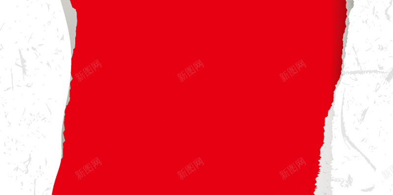 简约风创意招聘撕纸字体红色底纹psd设计背景_88icon https://88icon.com 创意 字体 底纹 招聘 撕开的纸 撕纸 撕纸风素材 简约风 红色 背景