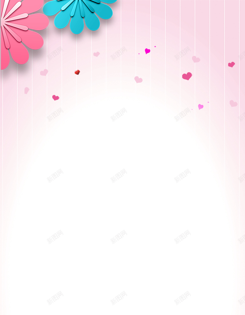 粉色手绘护士节节日展架psd设计背景_88icon https://88icon.com 512护士节 国际护士节 护士节展板 守护 护士 医院 粉色 花朵 卡通