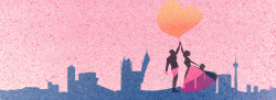 质感城堡情人节浪漫粉色海报banner背景高清图片