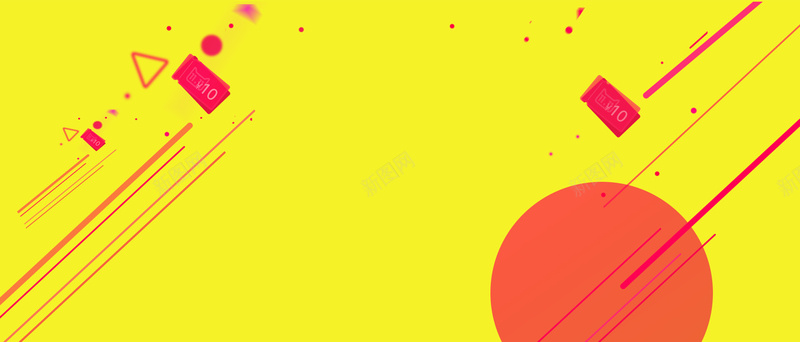黄色扁平天猫红包雨背景背景