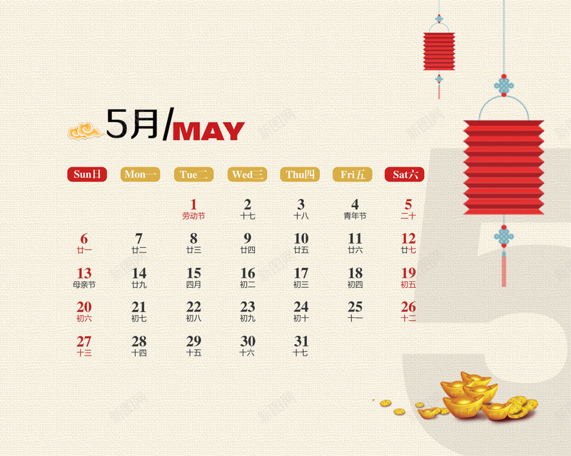 2018年狗年吉祥5月psd设计背景_88icon https://88icon.com 2018年日历 台历 2018年 灯笼 狗年吉祥 年历 金子 中国风 五月