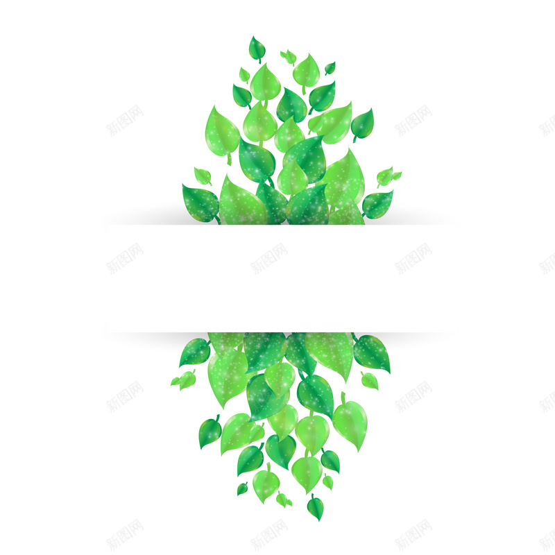 简约绿色树叶抽象环保主题背景素材eps设计背景_88icon https://88icon.com 简约 绿色 树叶 抽象 环保 主题 背景 素材 质感