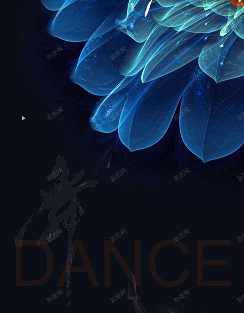 创意时尚舞蹈宣传海报背景模板psd设计背景_88icon https://88icon.com 创意海报 宣传海报 舞蹈海报 暗色系 舞蹈 活动海报 海报模板 舞者 花朵
