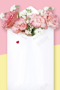 粉色清新女王节鲜花边框背景背景