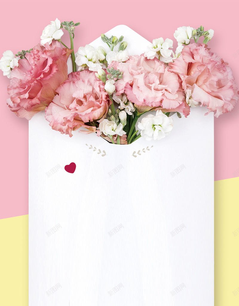 粉色清新女王节鲜花边框背景jpg设计背景_88icon https://88icon.com 粉色 清新 女王节 粉色背景 简约 女神节 女生节 促销 鲜花 纸张 边框