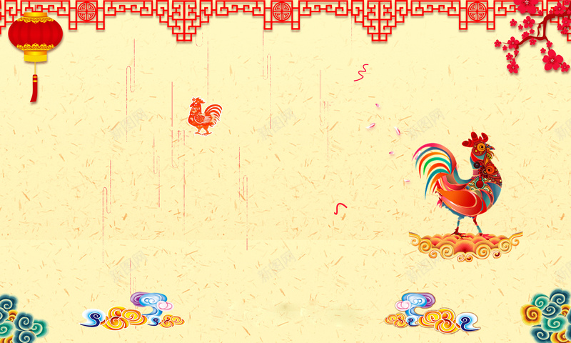 金鸡贺岁新春海报背景模板jpg设计背景_88icon https://88icon.com 金鸡贺岁 新年 新春 春节 海报 元旦 公鸡 红灯笼 棉絮底纹 梅花