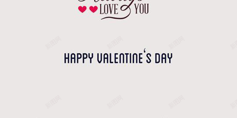 可爱鸟儿情人节背景图jpg设计背景_88icon https://88icon.com 情人节 心形 扁平 英文 鸟儿 米黄色 渐变 几何