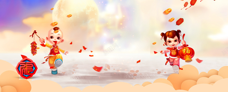 卡通福娃祥云简约黄色bannerpsd设计背景_88icon https://88icon.com 狗年 2018狗年 2018 新春大吉 新年快乐 喜迎新春 除夕 除夕夜 春节 新年 狗年吉祥 金狗