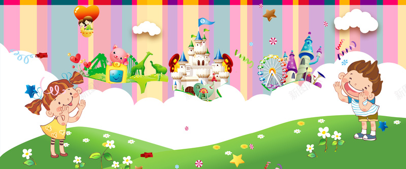 童装卡通banner背景psd设计背景_88icon https://88icon.com 城堡 卡通漫画 摩天轮 海报banner 卡通 童趣 手绘