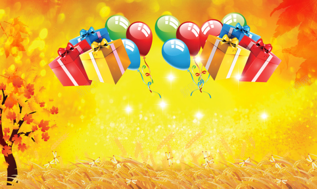 卡通气球礼物盒金色背景素材背景